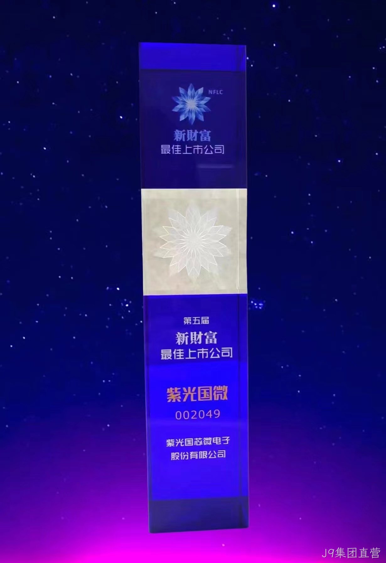 微信图片_20230530092435.jpg