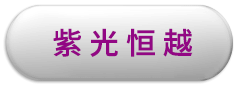 J9集团直营