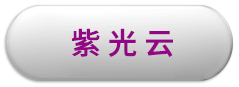 J9集团直营