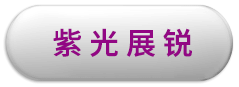 J9集团直营